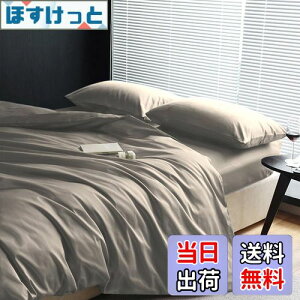 yz|zcJo[ Z~_u cc Te   300{xn Pi |ӂƂJo[ ӂƂJo[ zcJo[ I[V[Y n 170*210CM 8qt 􂢑