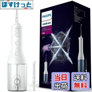 yztBbvX WFbgEHbV[ \jbPA[ R[hXp[tbT[3000 o (X^WFbgEHbV[) HX3826/21 zCg