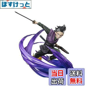 yzTAMASHII NATIONS tBMA[cZERO Sł̐n s쌺 175mm PVC&ABS hς݊itBMA