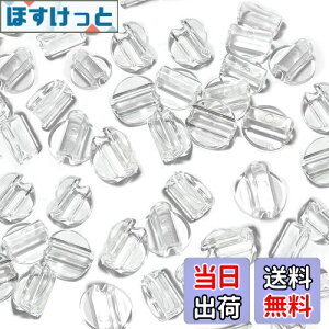 yzKALOLINNA wAS nhChp ߋp[c p[c  vX`bN     ޗ f DIY i100 Zbgj