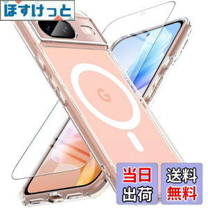 yzGoogle Pixel8 P[X yKXtBtEMagSafeΉz OWKEY Pixel 8 X}zP[X  ΂݂Ȃ ^ y }Olbg O[O sNZ8 Jo[ ČRMILKi Sʕی Ϗ