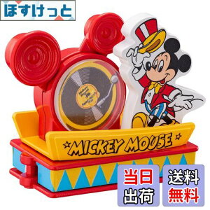 yz^Jg~[ g~J h[g~J No.178 fBYj[g~Jp[h ~bL[}EX ~jJ[  3Έȏ