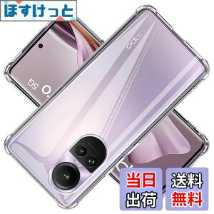 yzΉ OPPO Reno 10 Pro 5G P[X NA P[X Reno10 Pro 5G Jo[ TPU یP[X Reno10Pro 5G Jo[w veN^[ VF No[ NA \tg VF veN^[ ?VF