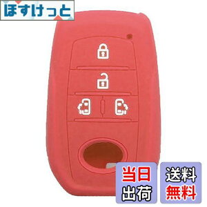 yzVG^ L[Jo[ 4{^ g^p݌v X}[gL[P[XV^ L[P[X mA 90n V^HNV[ VOXY NOAH 90n g^ ԗp (bh)