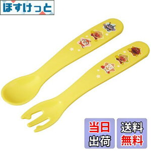 �y���������z�A���p���}�� �R�� �X�v�[�� �t�H�[�N �Z�b�g (�C�G���[) �x�r�[�p ���߂Ď����Ŏ��J�g�����[