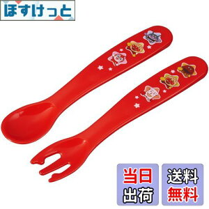 �y���������z�A���p���}�� �R�� �X�v�[�� �t�H�[�N �Z�b�g (���b�h) �x�r�[�p ���߂Ď����Ŏ��J�g�����[