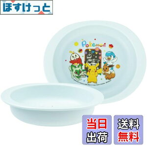 yzXP[^[(Skater) xr[H M qp 5` R vX`bN 290ml |PbgX^[ XP25AG-A