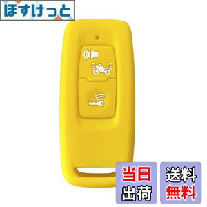 yzKinotaka z_p oCNpX}[gL[P[X VR V^ PCX125(JK05) PCX160(KF47) DIO110(JK03) ADV160 [h125JK12L[Jo[ for honda oCN ANZT[ (CG[)