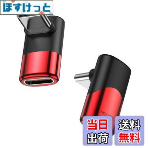 yzMOGOOD USB C ϊ A_v^[ ㉺ 90° L USB CIX-XA_v^ 40Gbpsf[^] 8K@60Hzfo 100W/5A}[dThunderboltGNXp_͏CbiAMacBook ProA^ubgA