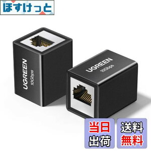 yzUGREEN LAN P[u RlN^ 10Gbps Cat8/Cat7/Cat6/Cat5 P[up 2pbN pRlN^ MKrbgΉ 100M A~jEVF  2