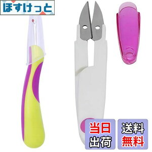 yzMAEXUS bp[ ؂ ؂͂ Dڃbp[ ؒf ؂΂  ٖDp |pi hJDc[ ΂  p Jo[t 2Zbg