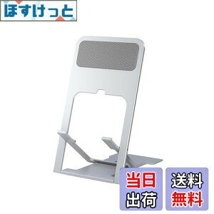 yzSZSL X}zX^h ܂肽ݎ gуX^h 4iK px ^ phone X^h cu u X}zX^h 킢 ^ԕ֗ X}zX^h Phone Android switch ɓK