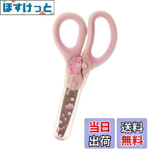 yzTI(SANRIO) TI ͂ }CfB }C my melody 6.8×1.5×14.1cm LbYwK LN^[ 555151 SANRIO