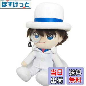 yzOpf TRi ӂӂtY Lbh (S) W13×D8×H18cm ʂ FCN02