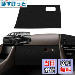 �y���������zBLUESEATEC �h�A�L�b�N�K�[�h �K�� �g���^ ���F���t�@�C�A 40�n �h�A�L�b�N�}�b�g R5.6-���s �h�A�g�����J�o�[ �h�A�p�l�� �h�A�v���e�N�^�[ �J�[�{���� ���� ���h�~ �ω��� �ϖ��C 