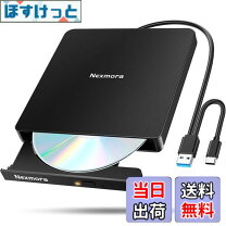 楽天市場】cd 読み込み pcの通販