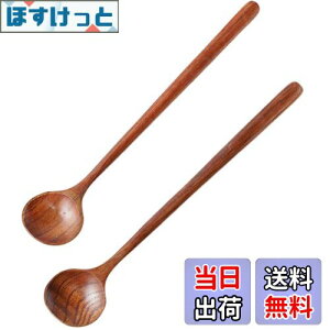 yzDFsucces Xv[ O VRؐ aXv[ ڒܖ ϔM p hT_ ϕ @\ ؂ 27.5cm (2)