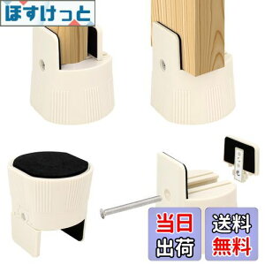 yzUmelee   e[u 5.5cmグ e[ur p 5cmΉ   \t@ xbh ̍グ鑫  p ω׏d500kg 4Zbg x[W