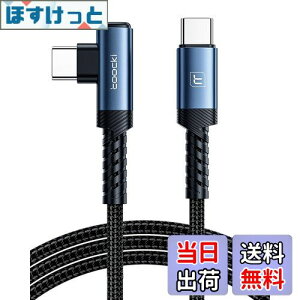 yztoocki usb c P[u 3M L ^Cvc P[u L^ typec P[u u[ 60W PD 3A}[d iC҂ f[^] Quick Charge3.0 2.0 Phone 15/phone 16/X}z/^ubg/m[gp\R