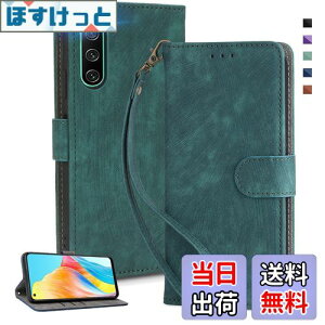 yzUnivoColors Sony Xperia 10 IViSO-52C/SOG07j 蒠^ X}zP[X gуJo[  RFIDubLO J[h[ ꑮXgbv }OlbgJ uX^h@\ M 