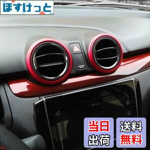 yzXCtg X|[c GAR O p[c CeA ANZT[ 2PCS bh