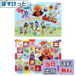 yzTX^[ ꂢ!Ap} ~jpYZbg 2 5490008A