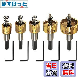 yzMOTONA 5蒴dz[\[ z[Jb^[ x| z[\[Zbg hrbg XeX A~  S  (16 18.5 20 25 30mm)