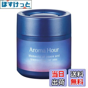 yz(HARUKADO) J[I[ ԗp F A}A[ Q q[OXN 100g 3615