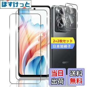 yzy2+2Zbgz Ή OPPO A79 5G KXtB X}z یtB (2) + p OPPO A79 6.72C` YیtB (2) y{fވɎqz p OPPO A79 5G tB K