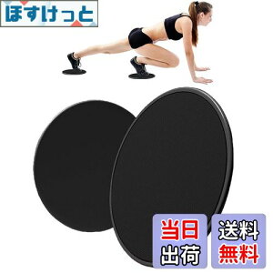 yzharukita XChfBXN RAXC_[ XC_[{[h oXfBXN ؃g ̊g[jO tBbglXX GNTTCY RAg seBX oXCh 