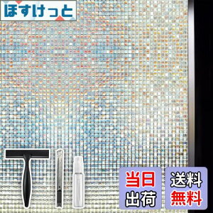 yzQualsen KXډBtB ډBV[g ptB KXtB XehOX V[ fM OUVJbg 䕗΍ Uh~ ڒ œ\郂UCN Ȑ