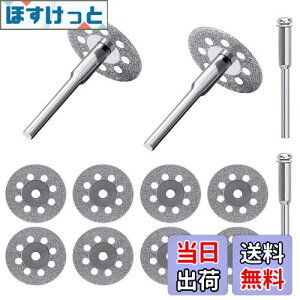 �y���������zTAORAYO �ی��~�j���[�^�[�p�_�C�������h�r�b�g 10���Z�b�g 2.35mm��*2�{ 3mm��*2�{�t�� �_�C�������h�J�b�e�B���O�f�B�X�N ��]�� �_�C�������h�~�j�J�b�^�[ �_�C�������h �\�[ �u