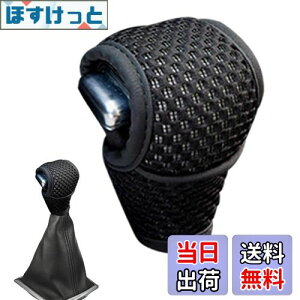 yzPAVIKE VtgmuJo[ MVtgmuJo[ KŒʋCǂ tȒP ԗpVtgmuJo[ I[g}Vtgmu یJo[ 􂢉\ t@V Ԃ̑ I[