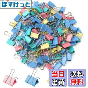 yz_uNbv y[p[Nbv oC_[Nbv \Nbv 苲߂ tH[hobNNbv Nbvy[p[ 48 19mm  pi ސ [