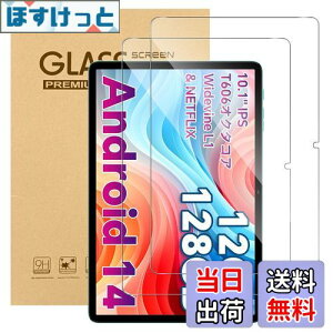 yzy2zFor ODEA A10/Teclast P30/P30T/TECLAST M50S tB Mosasa ODEA A10/Teclast P30/P30T KXtB Ռz 9Hdx Uh~ 2.5DEhGbW z CA[ ߗ x