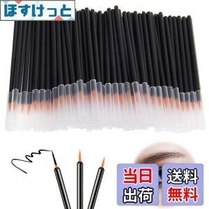 yzPAVIKE lCuV ɍ ĝăACCi[uV ׂM 50{Zbg @\ lCM M s gѕ֗ A֊s`A`AȂAɂ܂Ȃǂ̍Ƃ