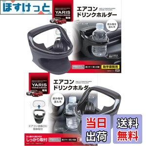 yzƉbN(Tsuchiya Yac) hNz_[ ^]ȗp SY-YA1 ȗp SY-YA2 Zbg g^ X XNX GRX p GAR Ԏp ubN