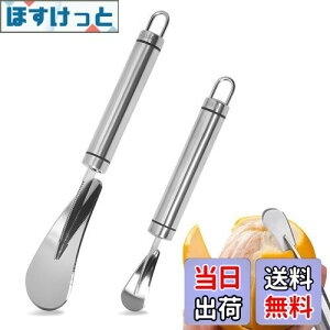 yzLiroyal ݂ނ ݂ 甍 2Zbg ނ XeX| IW̔ނ IW甲 IW k O  ނ s[[ ʕނ  ȒP