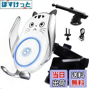 yzX}zz_[ ԁy2025NŐVŁz Fudia  ԍڃX}zX^h 15W}CX[d J 360°] ǋzՁGARΉ Ў葀 萫 ϋv QiF iP