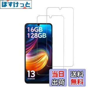 yzBlackview Color 8 / OSCAL MODERN 8 p tB یtB KXtB KX yNOUKAJUz Blackview Color 8 / OSCAL MODERN 8 X}[gtH p ی tB tی tB 