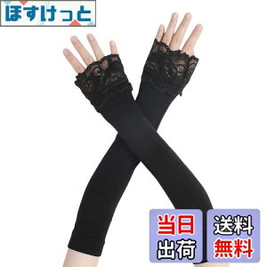 yz[Kingsie] ACXX[u A[Jo[  UV fB[X  [XJt Ăh~ UVJbg rJo[ OJbg wȂ 悯h~ p  ^] ^ ʋ ʊw 