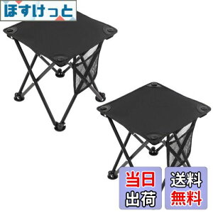 yzKeiSquare ܂肽݈֎q ܂݈֎q ֎q Lv AEghA`FA y RpNg ^ѕ֗ Lv cJx[X ނ sNjbN ^ BBQ Cxg [ܕt 