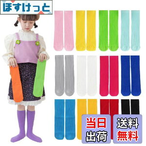 yz[ZGKULAEAOW] Jt LbY\bNX N[ qC j̎q ̎q ̂т̂у[Y\bNX lIJ[ u҂ nC\bNX ^ uF _X 3Zbg (u[{