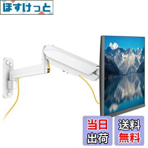 yzUPGRAVITY j^[A[ Ǌ| pcA[ 32C`Ή ω׏d8KG KXXvO VESAKi75-100mm ㉺ E 3֐ߒ 