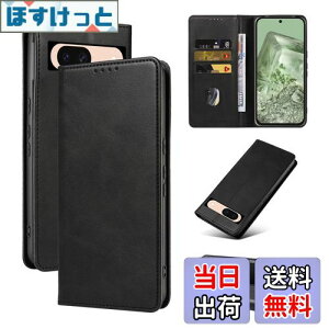 yzQUEASON ݊i X}zP[Xygoogle pixel 8a p P[X 蒠^zX^h@\ O[OsNZ8a p P[X gуJo[ }Olbg sNZ8a p P[X J[h[ h~ goog