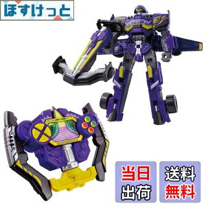 yz[o_C(BANDAI)] uuW[ uoCIbgRv[gZbg Ώ۔N 3ˈȏ