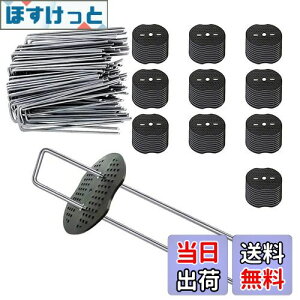 yzNiesporek UsY ەt 15cm 100Zbg hV[g Œs {E\EV[g Œs lH s ϋvU^s }`15cmtbN^_Ɨplbg 15x3x0.3cmi100{s+