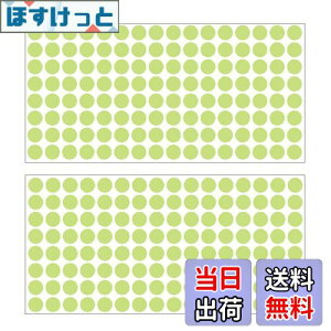 yzYUWENW \ uV[ 256 DIYXCb`\ ~e[v Px ی^V[ Zǖʂ\tď܂ d΍