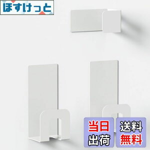 yzyTrɂXeXz Keydol }OlbgCӂtbN CWz_[ 3_Ŏx ΂ŊȒPݒu CӂX^h CW[ ₷oX[Cӂz_[ 