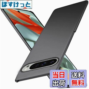 yzWojiaozvlf ɔ Google pixel 9 pro XL P[X ^ Google pixel9 pro XL P[X PC}bg y ϖh~ wh C菝h~ Gǂ Sʕی ϖ ϏՌsNZ9 pro XL Jo[ 